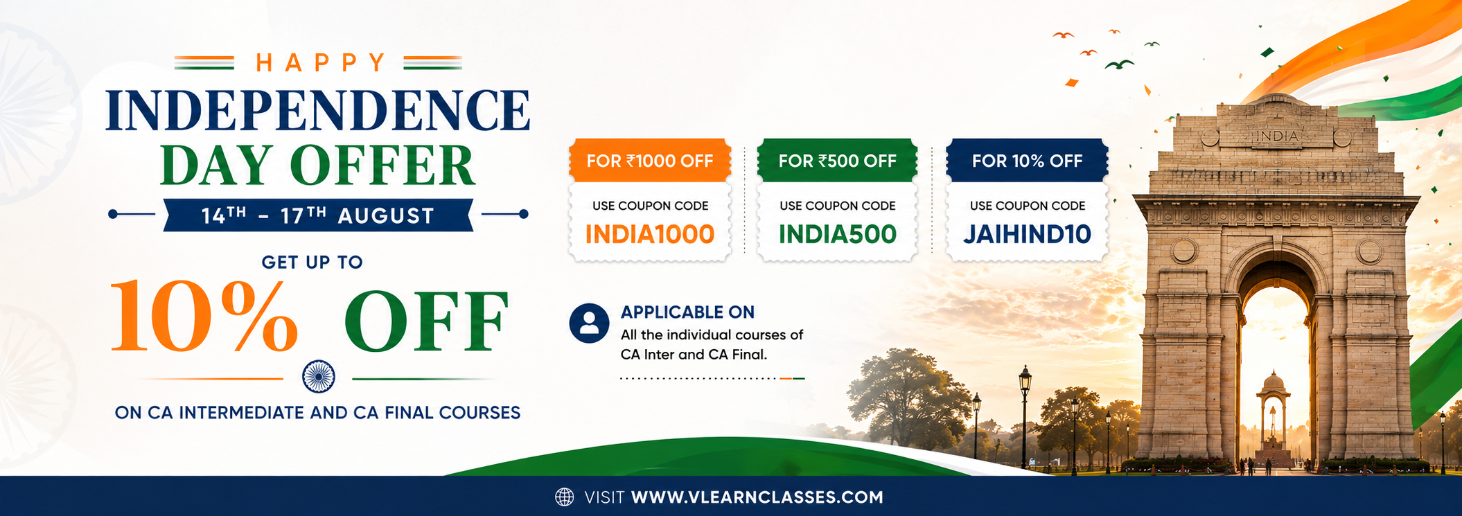🇮🇳 Independence Day Special Offer