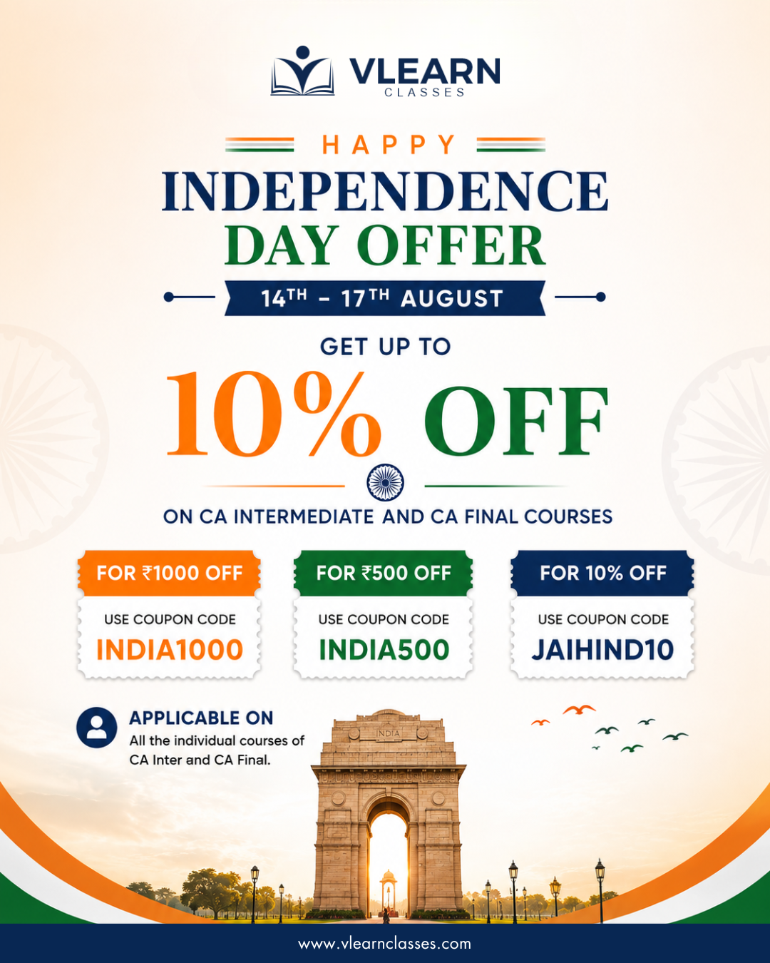 🇮🇳 Independence Day Special Offer